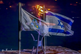 ביקור ניחומים בעיר אלעד אחרי הפיגוע הרצחני מאי 2022(8 תמונות)